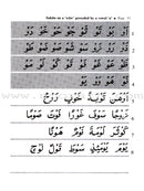 Easy Steps in Quran Reading (Set of 4 Books)