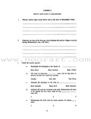 The Messenger of Allah Workbook: Volume 1 (Makkah Period)