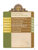 Learning Islam Textbook: Level 1 (6th Grade)