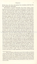 The Qur'an: A Translation for the 21st Century