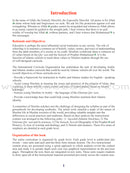 ICO Islamic Studies Textbook: Grade 7, Part 1 (With Access code)