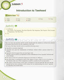 ICO Islamic Studies Teacher's Manual: Grade 7, Part 1