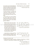 A Guide to Male-Female Interaction in Islam