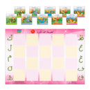 Memory Game لعبة الذاكره