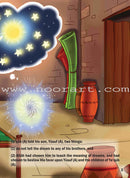 Stories Of the Messengers Of Allah (Set of 7 Books)