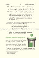 Eeman Made Easy: Part 5 (Knowing the Last Day) الإيمان ميسراً (معرفة اليوم الآخر)