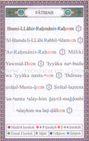 Tajweed Qur'an (Juz' Tabarak, With Meaning Translation in English and Transliteration) (7"x 9") مصحف التجويد