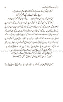 You Can Be the Happiest Woman in the World (Urdu) خوش نصيب عورت