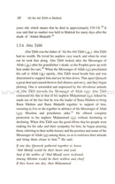 Ali Ibn Abi Talib (2 Volume Set)