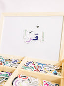 ILM Toolbox Build-A-Word Magnetic Arabic Letter Set