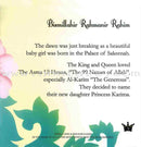 The 99 Names of Allah - Princess Series (Set of 7 Books)