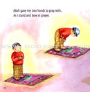 Allah Gave Me Two Hands and Feet