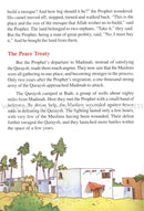 Goodword Islamic Studies: Level 5