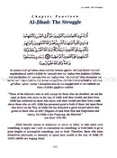 A Study of the Qur'an and Its Teachings