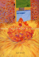 Come Let's Read (Set of 2 Books) تعال نقرأ