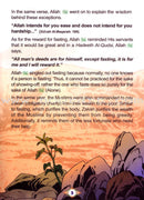 The Biography of the Noble Prophet (PBH) series (20 books)