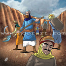 Biography of the Prophet for Children (Set of 10 Books) سلسلة السيرة النبوية للأطفال