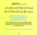 My Prayer Book