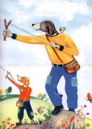 Dad and I أنا وبابا