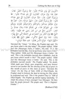 Getting the Best out of Al-Hajj (Pilgrimage)