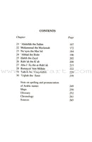 Companions of the Prophet: Book Two