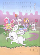 My Colorful and Useful Alphabet ألفبائي الملوّنة والمفيدة