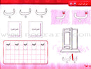 Color and Learn the letters لون وتعلم الحروف