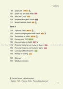 Safar Islamic Studies Textbook: Level 6