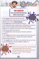 Islamic Education (Set of 8 books) التربية الإسلامية