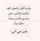 Baby Animal Series (8 Books) سلسلة صغار الحيوانات