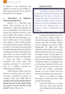 Islamic Studies: Grade 8 - Damaged