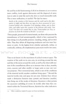 Man & the Universe: An Islamic Perspective