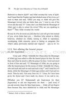 'Umar Ibn Al-Khattab: His Life and Times (2 Volumes) عمر بن الخطاب رضي الله عنه شخصيته وعصره