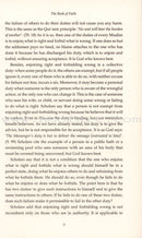 Sahih Muslim With the Full Commentary (Set of 5 Books)