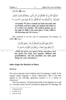 The Muslim Family Series (Set of 4 Books) سلسلة الأسرة المسلمة