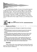 The Holy Qur'an for School Children (Juz 'Amma - Part 30)