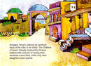 My Quran Stories (20 Quran Stories for Little Hearts, Paperback)