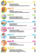 ICO Islamic Studies Textbook: Grade 3, Part 2 (With Access code )