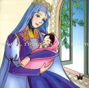 The 99 Names of Allah - Princess Series (Set of 7 Books)