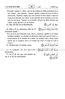 Traduccion-Comentario Del Noble Coran - Spanish Translation of the Noble Qur'an (Spanish) تفسير معاني القرآن الكريم باللغة الإسبانية