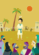 365 Days with the Last Prophet ٣٦٥ يوماً مع خاتم الأنبياء