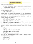 Madinah Arabic Reader: Book 4