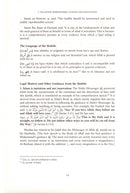 Al-Wafi: A Thorough Commentary on the Forty Nawawiyyah