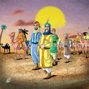 Biography of the Prophet for Children (Set of 10 Books) سلسلة السيرة النبوية للأطفال