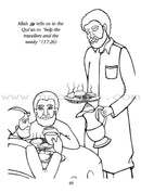 Let's Learn from the Holy Qur'an Coloring Book