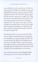 Angels in Your Presence