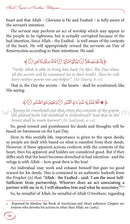 Explanation Of Riyadus-Saliheen (6 Vol.)