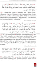 Attainment of the Happiness