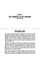 The History of Islam (Set of 3 Books)