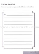 We Are Muslims (Set of 12 Books Without Teacher's Guide)